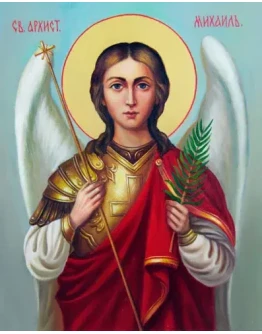 Михаил, архистратиг_060(50х63см)