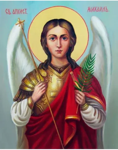 Михаил, архистратиг_060(50х63см)