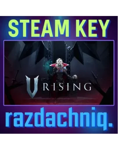 V Rising Steam Key/Global/Region Free + Подарок