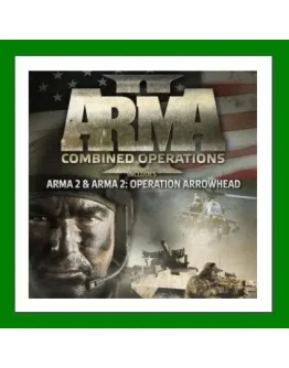 Arma 2: Combined Operation+ 45 ИгрSteamGlobal