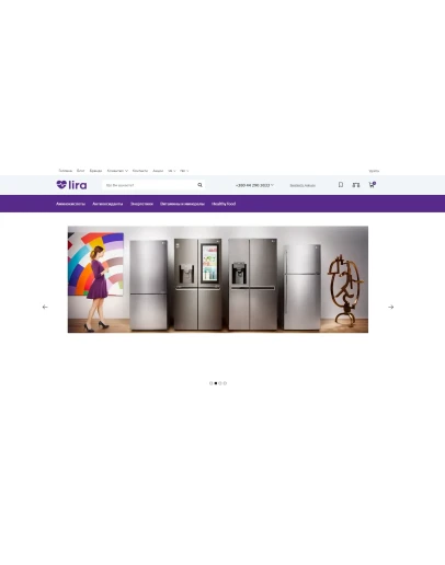 Шаблон для Okay CMS Lira для версии 4-50 от стоимости