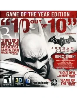 BATMAN: ARKHAM CITY GOTY STEAM КЛЮЧ
