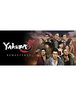 Yakuza 5 Remastered (Steam Ключ) 0