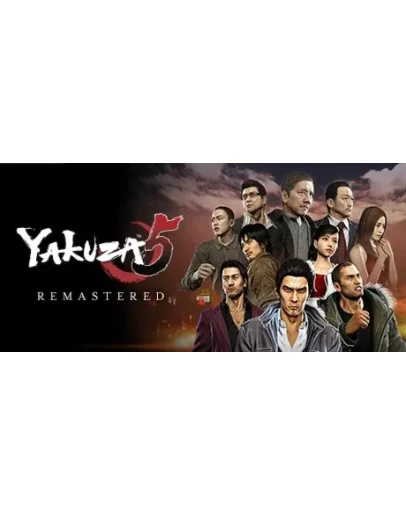 Yakuza 5 Remastered (Steam Ключ) 0