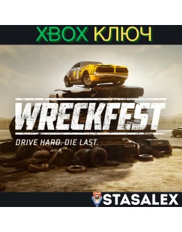 WRECKFEST XBOX ONE & SERIES XSКЛЮЧ WRECKFEST XBOX ONE & SERIES XSКЛЮЧ
