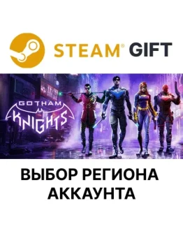Gotham Knights DeluxeSteamВыбор Региона