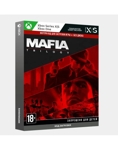 Ключ Мафия - Трилогия (XBOX)