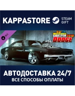 Car Mechanic Simulator 2018 - Dodge DLC DLC Steam