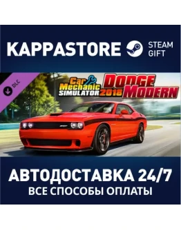 Car Mechanic Simulator 2018 - Dodge Modern DLC DLC