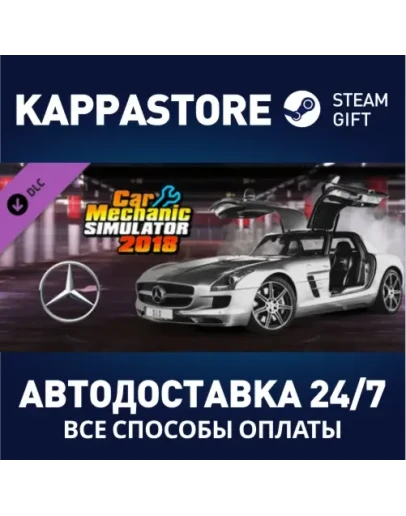 Car Mechanic Simulator 2018 - Mercedes-Benz DLC DLC S