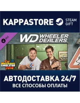 Car Mechanic Simulator 2018 - Wheeler Dealers DLC DLC
