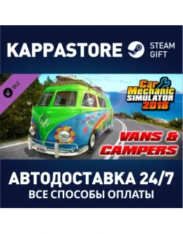 Car Mechanic Simulator 2018 - Vans &amp Campers DLC DLC
