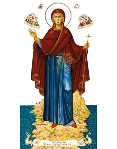 Афонская_001-1(31х60см)слои-каналы