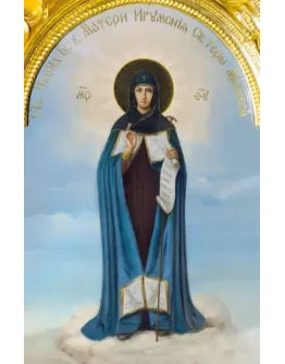 Афонская_003(214х330см)