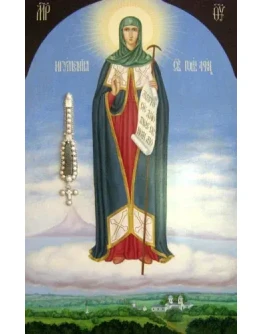 Афонская_004(24х39см)