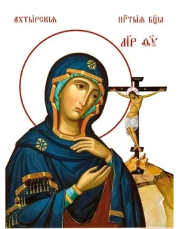 Ахтырская_001(34х46см)слои-каналы