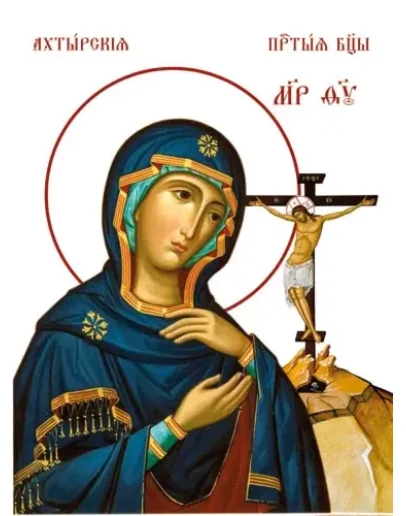 Ахтырская_001(34х46см)слои-каналы