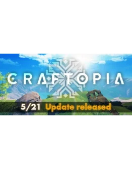 Craftopia АВТОДОСТАВКА STEAM GIFT РОССИЯ Craftopia АВТОДОСТАВКА STEAM GIFT РОССИЯ