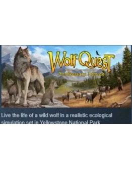 WolfQuest: Anniversary Edition STEAM РОССИЯ