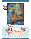 Эксклюзив. схема для вышивки крестом 