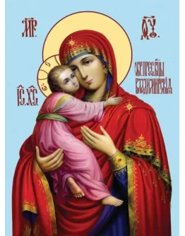 Владимирская_001-2(40х54см)