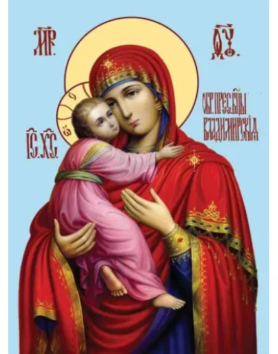 Владимирская_001-2(40х54см)слои-каналы