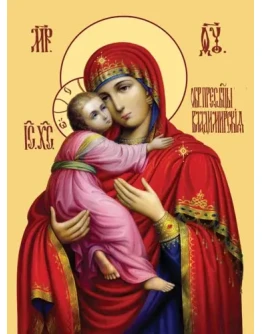 Владимирская_001-3(40х54см)