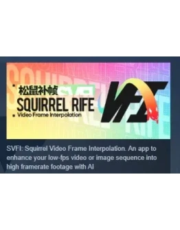 SVFI Squirrel-RIFE Video Frame Interpolation STEAM РФ SVFI Squirrel-RIFE Video Frame Interpolation STEAM РФ