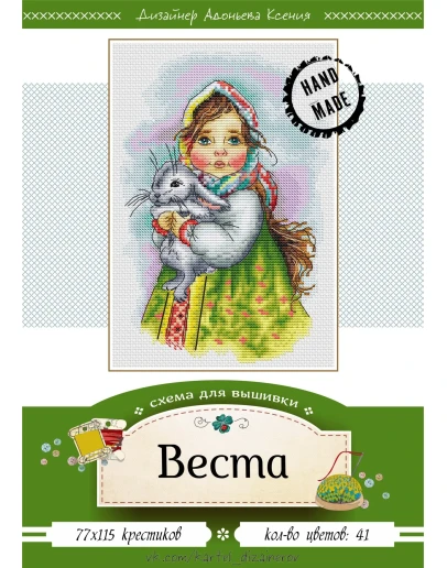 Эксклюзив. схема для вышивки крестом 