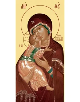 Владимирская_010(68х140см)