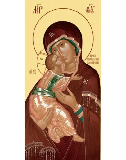 Владимирская_010(68х140см)