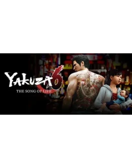 Yakuza 6: The Song of Life (Steam Ключ) 0