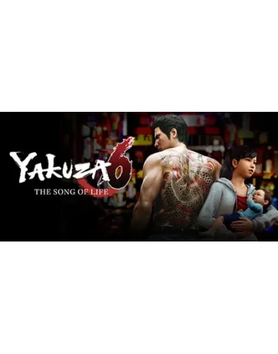 Yakuza 6: The Song of Life (Steam Ключ) 0 Yakuza 6: The Song of Life (Steam Ключ) 0