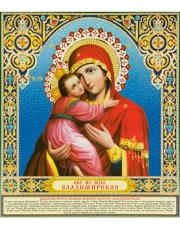 Владимирская_021(110х125см)