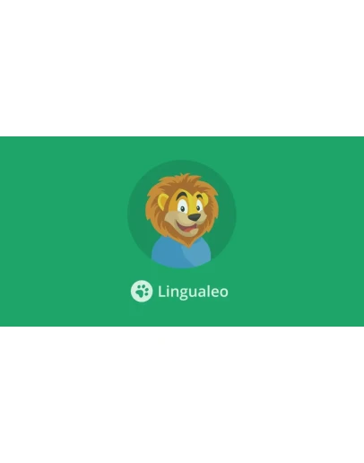 LINGUALEO ПРЕМИУМ (ЗОЛОТОЙ СТАТУС) НА 3 МЕСЯЦА + СКИДКИ