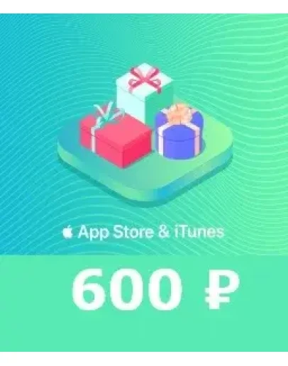 APPLE iTunes Russia 600 руб карта пополнения gift card