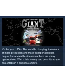 Transport Giant АВТОДОСТАВКА STEAM РОССИЯ