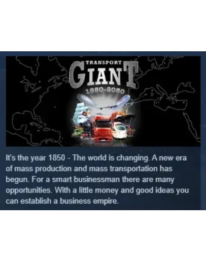 Transport Giant АВТОДОСТАВКА STEAM РОССИЯ