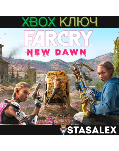 FAR CRY NEW DAWN XBOX ONE & SERIES XSКЛЮЧ FAR CRY NEW DAWN XBOX ONE & SERIES XSКЛЮЧ