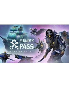 SOT - Пропуск грабителей 8 сезона DLC XBOX Ключ