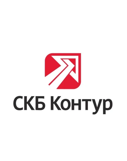 СКБ Контур 3 месяца бесплатно промокод, купон