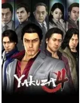 Yakuza 4 Remastered STEAM KEY Global + Подарок