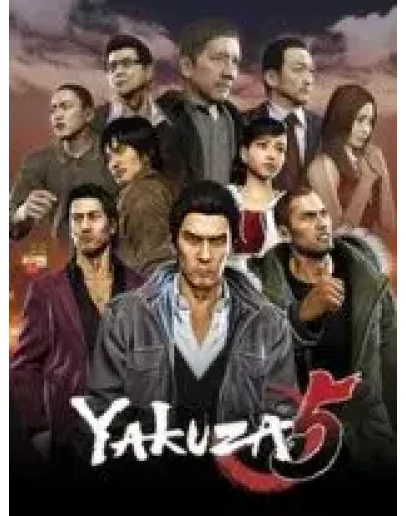 Yakuza 5 Remastered STEAM КЛЮЧ РФ+МИР + Подарок