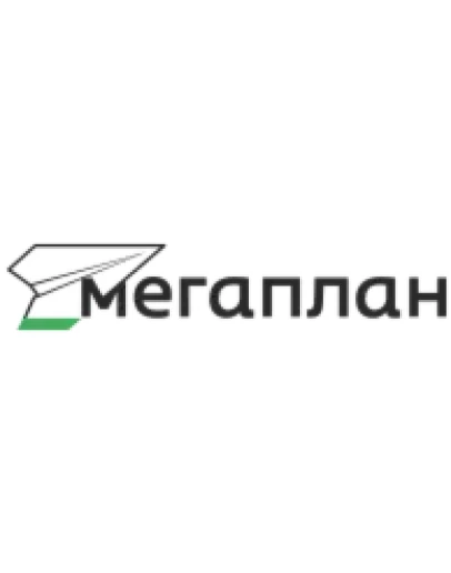 Мегаплан 50 скидка + 30 дней промокод купон