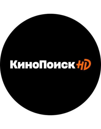 КИНОПОИСК 59 дней + опция 