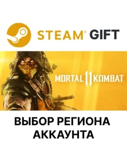 Mortal Kombat 11SteamВыбор Региона