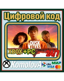 As Dusk Falls XBOX + WINDOWS (PC) КЛЮЧ+ GIFT