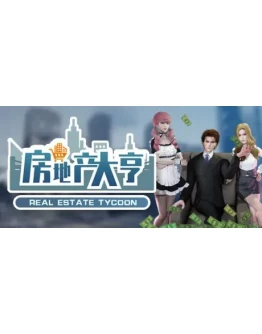 Real estate tycoon Steam Gift Россия