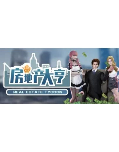 Real estate tycoon Steam Gift Россия