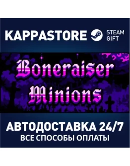 Boneraiser Minions Steam Gift Россия